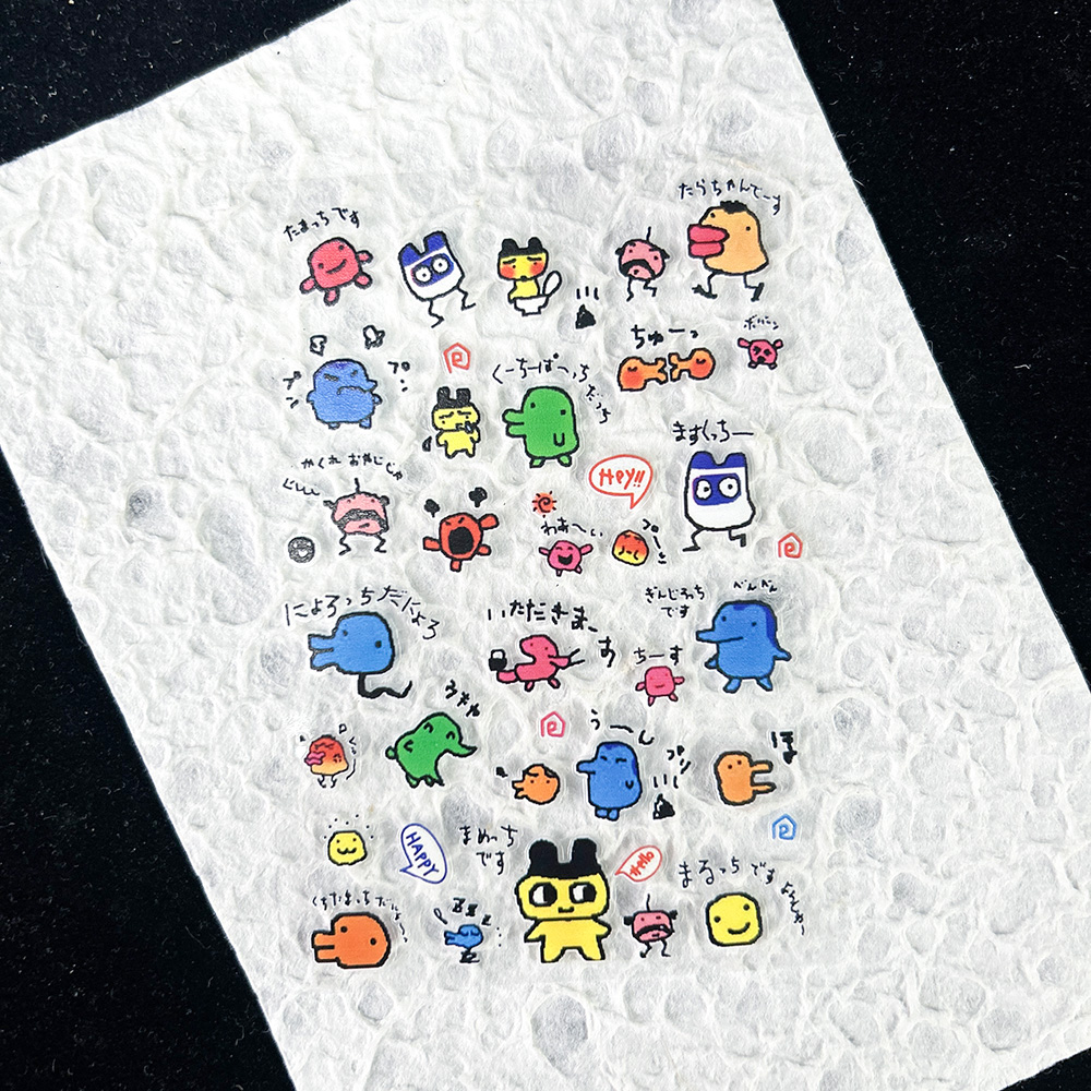 Diy Electronics Box - Stiker Digital Nostalgia Hewan Peliharaan Elektronik