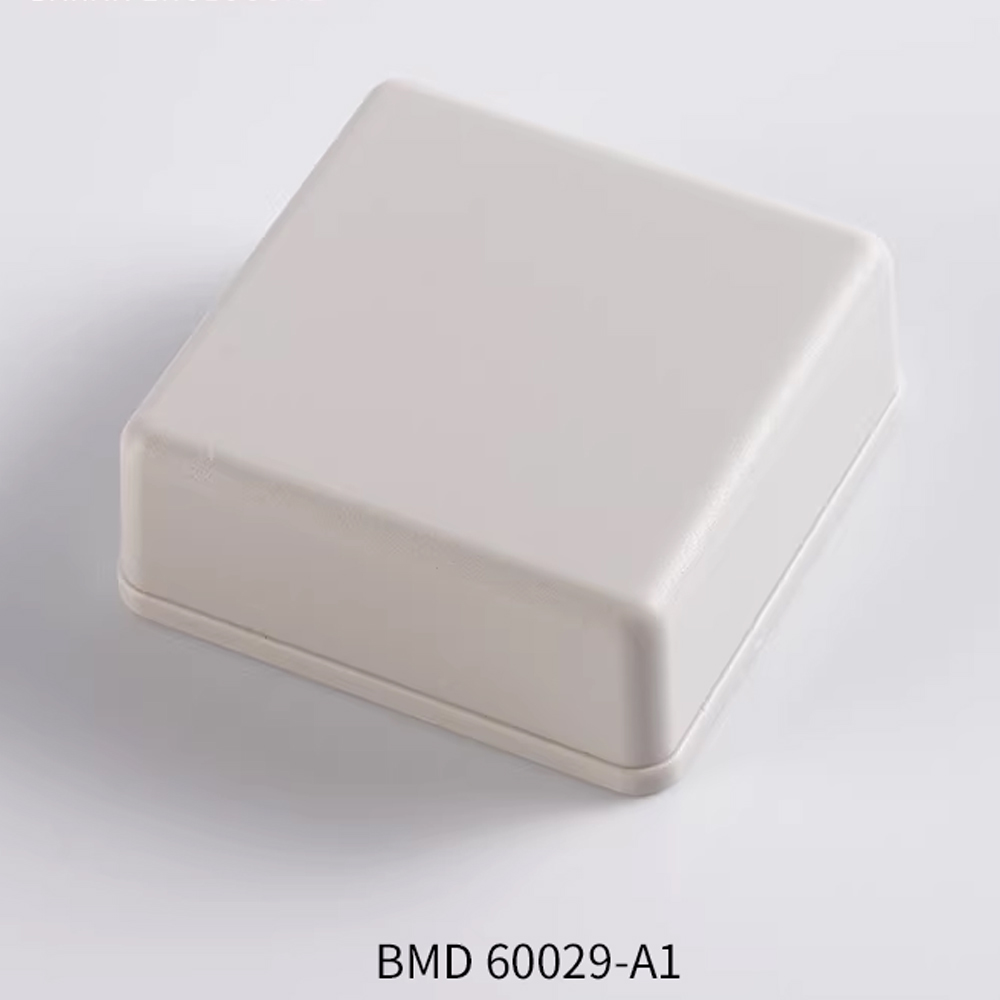 Diy Electronics Box - Kotak Listrik Plastik Kecil DIY 51x51x20mm