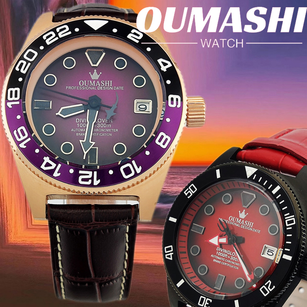 Push Button Tactile - Jam tangan custom 40,5mm dengan mesin