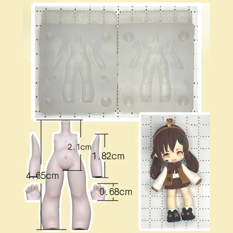 Diy Q - Boneka Kartun Versi Q Tanah Liat