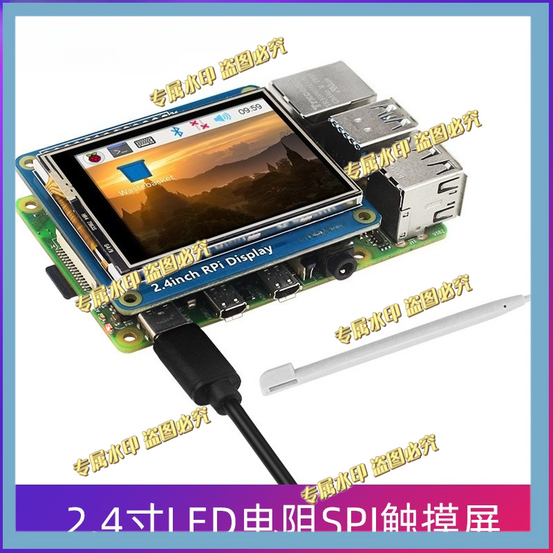 Raspberry Pi Zero - UNTUK Raspberry Pi 4B/3B +/3A +/Zero