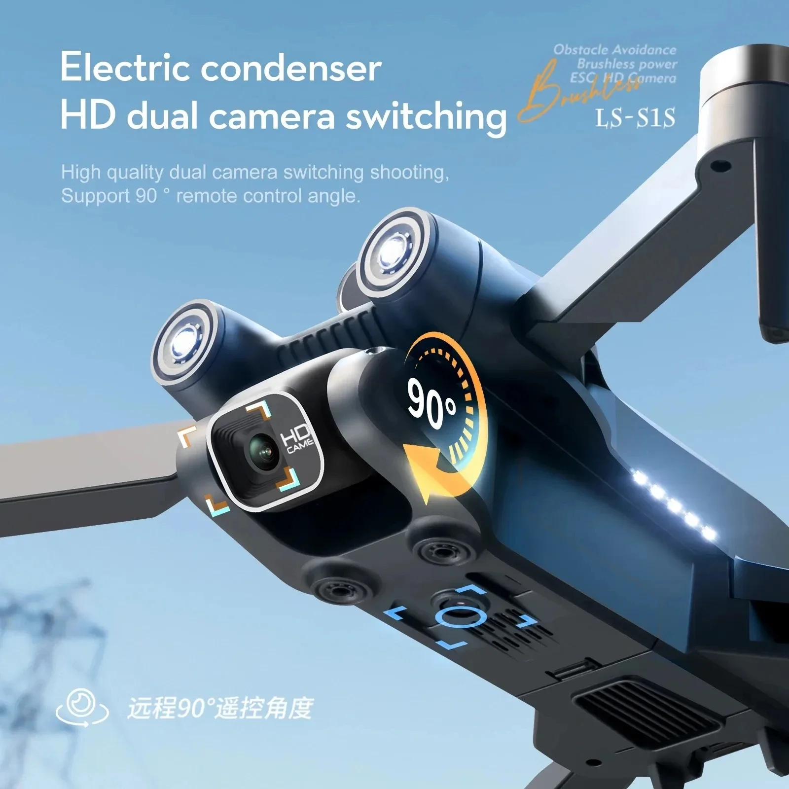 S1S Drone kamera GPS 5G 8K pro - Diy Drone Electronics ulasan dan harga