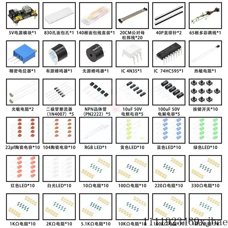 Kit Pemula Proyek DIY untuk Ar - Diy Electronics Projects For Beginners ulasan dan harga