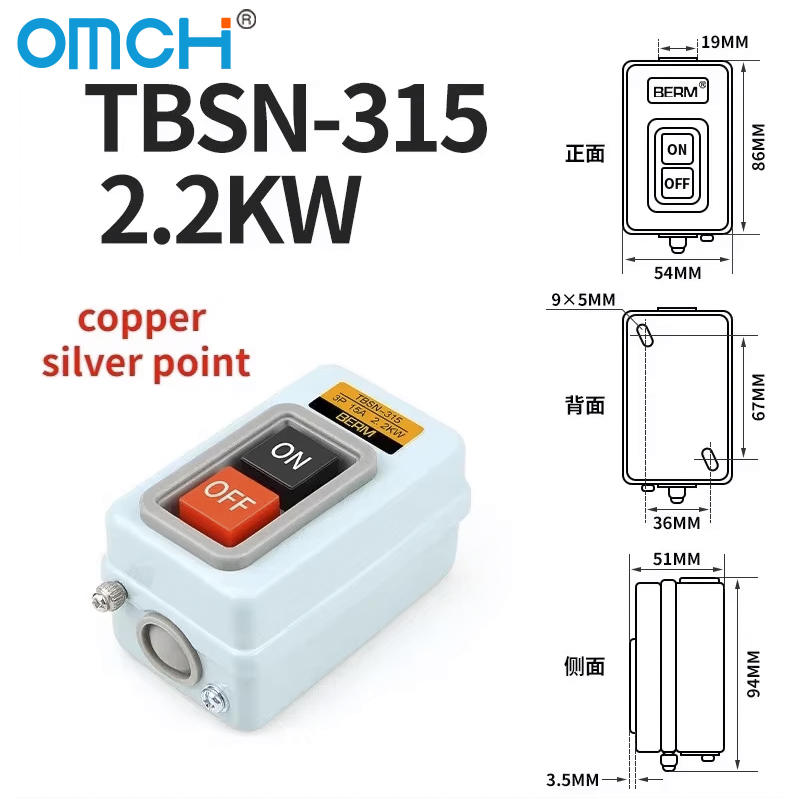 Sakelar Daya Tombol Tekan OMCH - Push Button Tactile ulasan dan harga