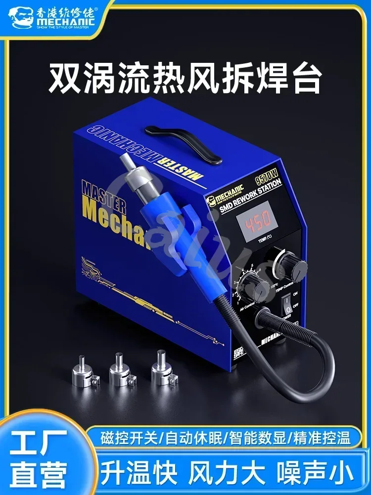 Stasiun pengerjaan ulang mekan - Smd Solder Paste ulasan dan harga