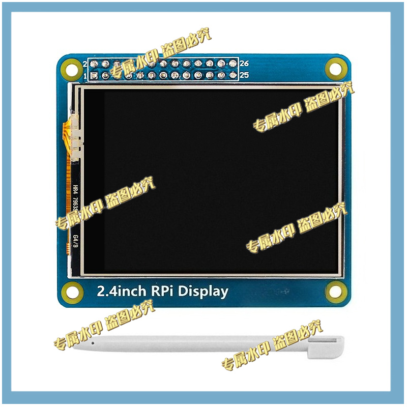 UNTUK Raspberry Pi 4B/3B +/3A  - Raspberry Pi Zero ulasan dan harga